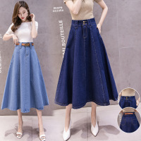 denim solid color swing skirt 15