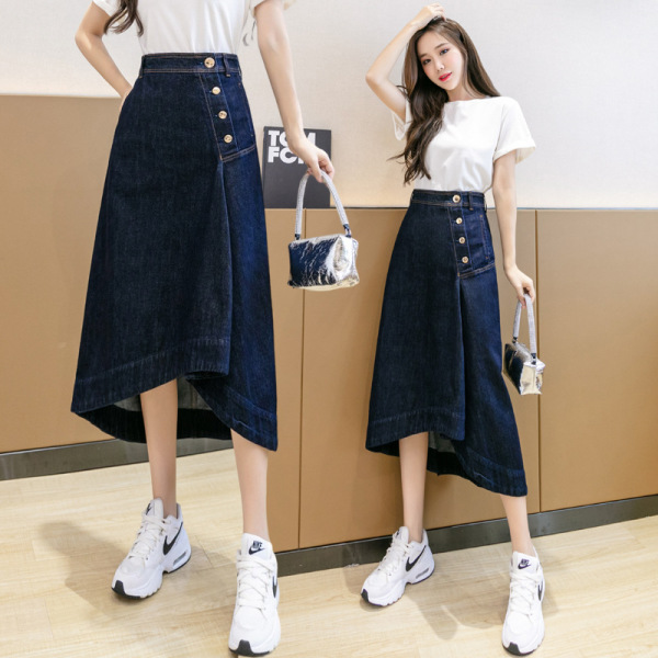 Design sense niche irregular denim skirt 5