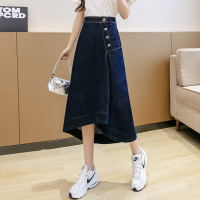 Design sense niche irregular denim skirt 5