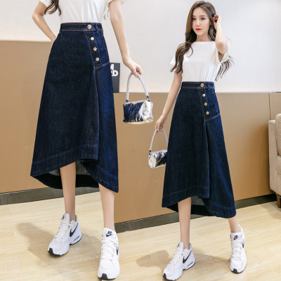 Design sense niche irregular denim skirt 5