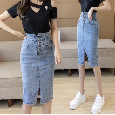 Design sense slit denim bag hip skirt 7