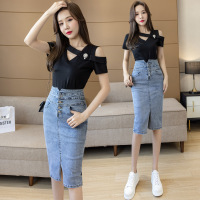 Design sense slit denim bag hip skirt 7