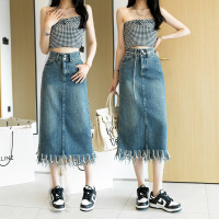 Fringed Denim Skirt 17