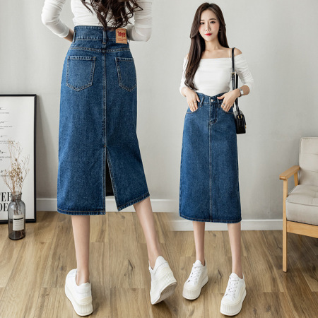 high waist mid length denim skirt 1