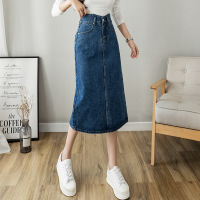 high waist mid length denim skirt 1