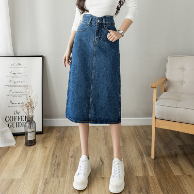 high waist mid length denim skirt 1