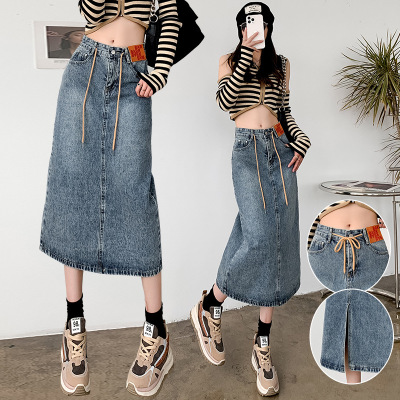 tie back slit denim skirt 8