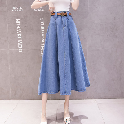 all match half high waist swing skirt 42