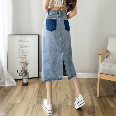 Contrasting color mid-length denim skirt 46