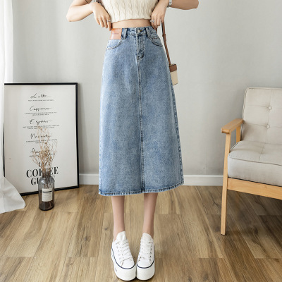 Contrasting color mid-length denim skirt 46