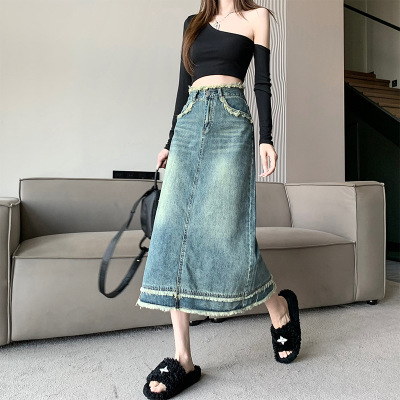 Frayed High Waist Denim Skirt 50