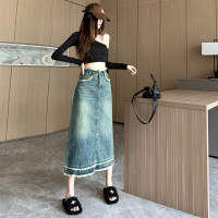 Frayed High Waist Denim Skirt 50
