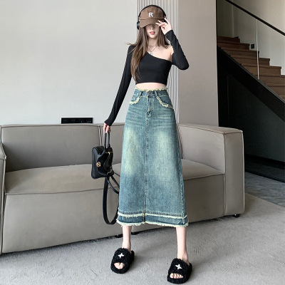 Frayed High Waist Denim Skirt 50