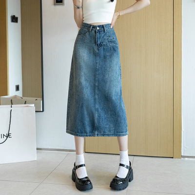 Sexy back slit denim skirt 43