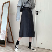 Simple all-match denim skirt 33