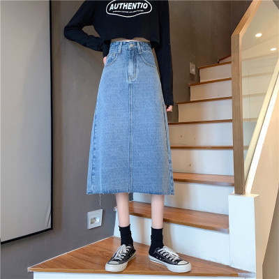 Simple all-match denim skirt 33