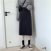 Simple all-match denim skirt 33