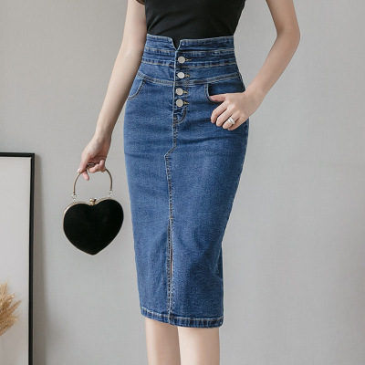 Slit denim wrap hip midi skirt 51