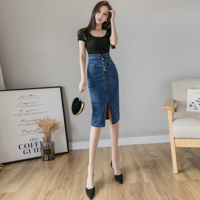 Slit denim wrap hip midi skirt 51