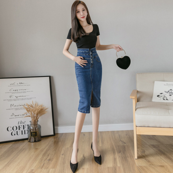Slit denim wrap hip midi skirt 51