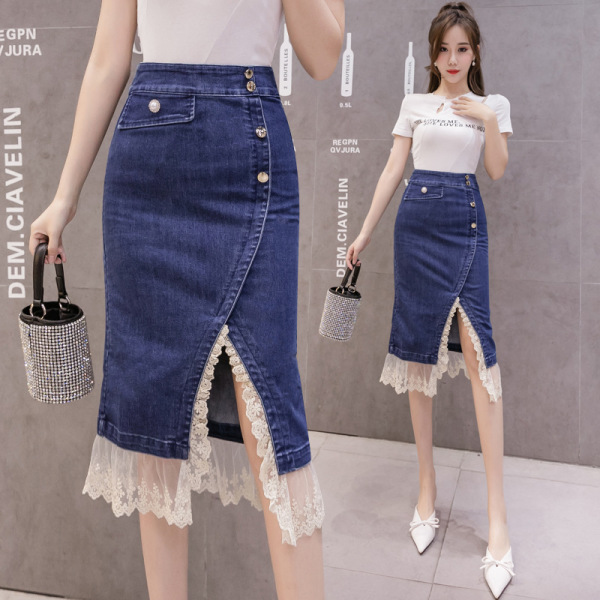 Slit splicing lace slim package hip skirt 44