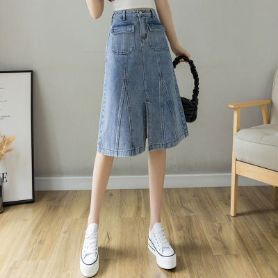 slit vintage denim skirt 47