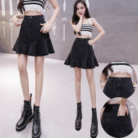 statement ruffled denim skirt 48