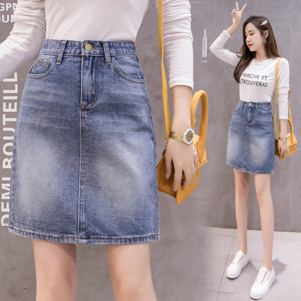 high waist mid length a line skirt 55