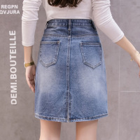 high waist mid length a line skirt 55