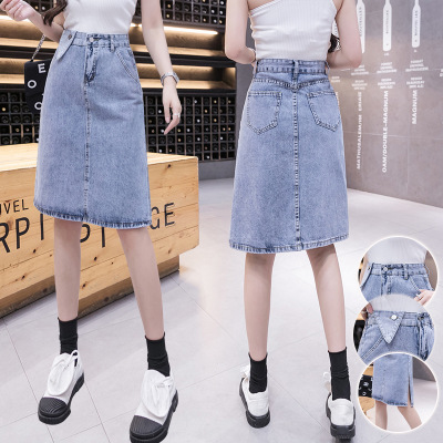 Korean style all match denim skirt 63