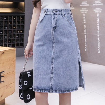 Korean style all match denim skirt 63
