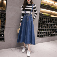 Detachable strap denim skirt 97