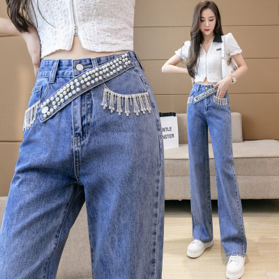 Belt Stud Diamond Denim Wide-Leg Pants 114