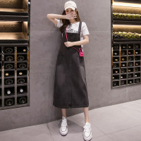 Casual all-match denim suspender skirt 102