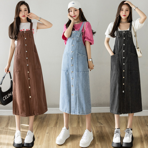 Casual all-match denim suspender skirt 104