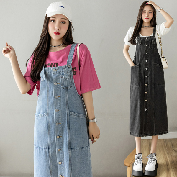 Casual all-match denim suspender skirt 104