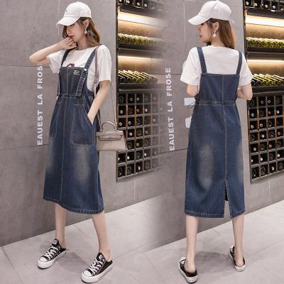 mid length slim one piece denim skirt 103