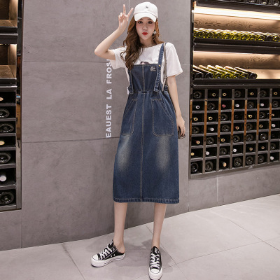 mid length slim one piece denim skirt 103