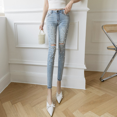 Ripped Beaded Denim Pencil Pants 116