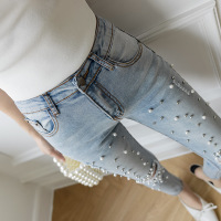 Ripped Beaded Denim Pencil Pants 116