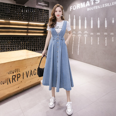 Waist slim denim suspender skirt 101