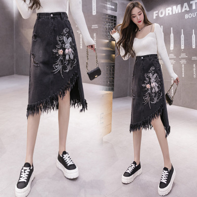 3D Flower Bear Denim Skirt 133