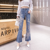 Beaded Fringed Denim Flare Pants 132