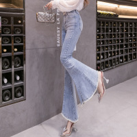 High Waist Bead Chain Sexy Jeans 126