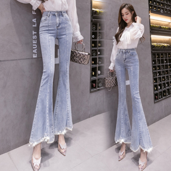 High Waist Bead Chain Sexy Jeans 126