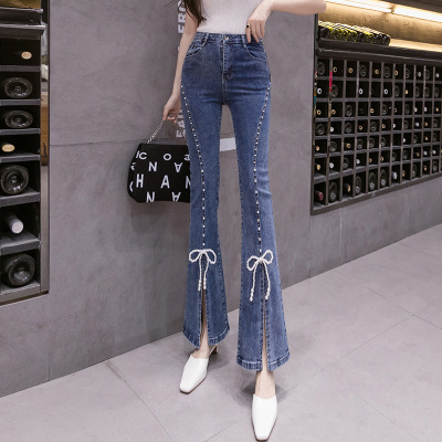 Beaded bow frayed slit flared trousers 139