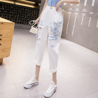 Letter cuffed high-rise denim harem pants 142