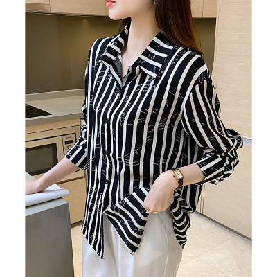 simple style striped shirt 147