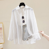 striped sun protection cardigan 151