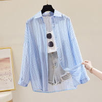 striped sun protection cardigan 151